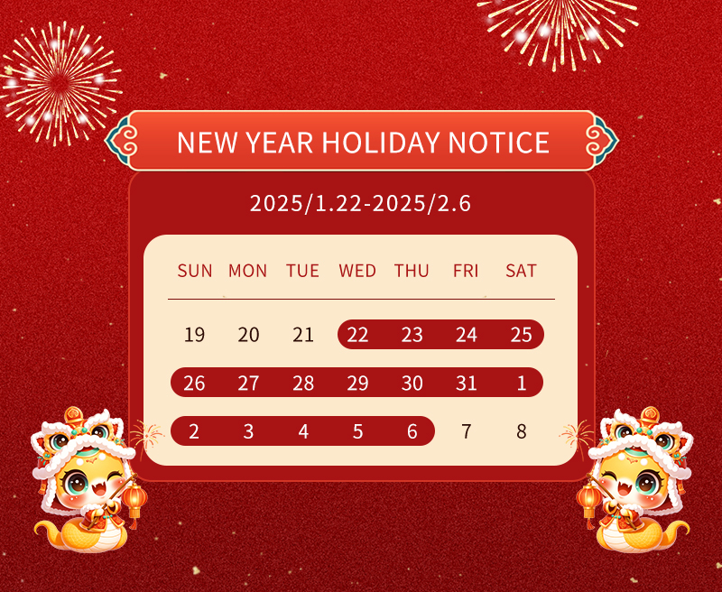 Holiday Notice: MLXL OEM Skin Care Manufacturer - Holiday for Chinese New Year