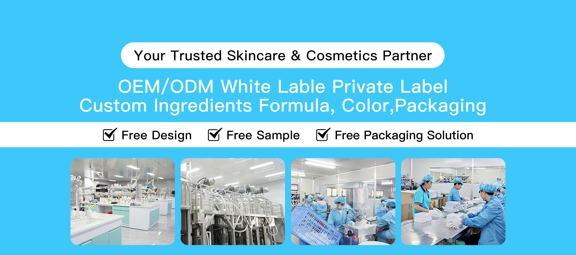 MLXL OEM COSMETICS FACTORY